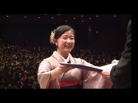 2023年度神奈川大学・神奈川大学大学院卒業式・学位授与式【1回目】