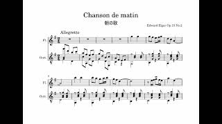Download lagu エルガー　朝の歌　フルートとギター　LCS1389　楽譜通販して頂いてます mp3