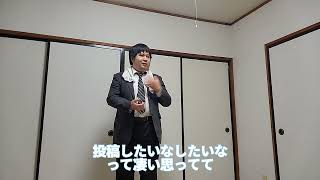 今までありがとうございました。