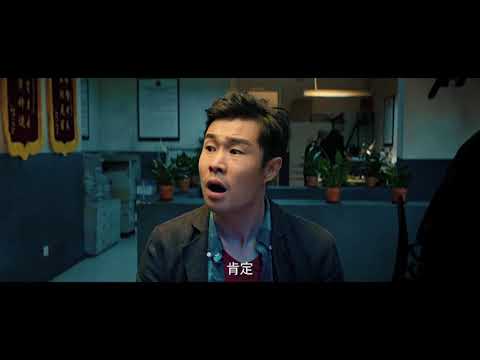 我说的都是真的【预告】