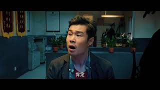 我说的都是真的【预告】