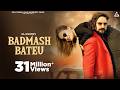 Badmash Bateu Raj Mawar Ashu Twinkle Kay D Vaishali Choudhary Haryanvi Song