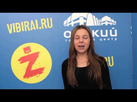 Мария Андреева, 20 лет