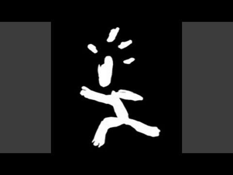 Day By Day [Bassmonkeys Remix]