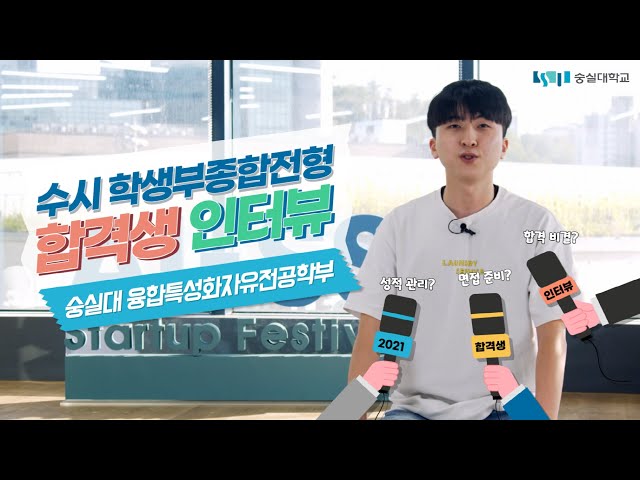 [Ǵհݻ] Ưȭк /  հ Ͽ 