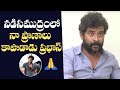 Actor Sekhar About Greatness Of Prabhas Sekhar About Chatrapathi Movie Manastars