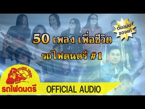 เสือเพื่อเพิ่มความแข็งแรง ความอ่อนแอของโรคกามโรค