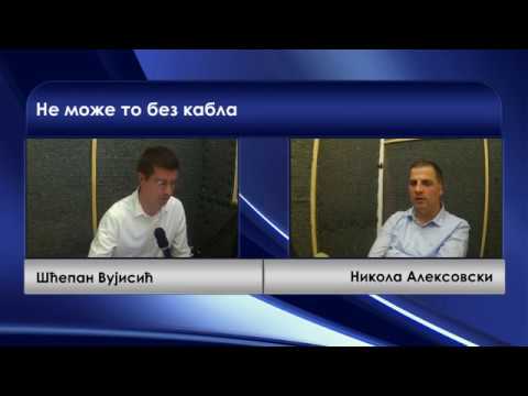 Ne može to bez kabla 26.10.2017. - gost Nikola Aleksovski (serviser audio i video uređaja) (video)