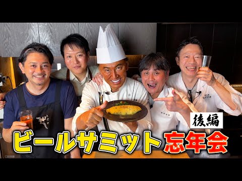 たいめいけんのコールスロー