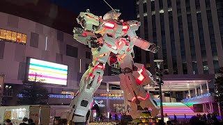 ダイバーシティ東京プラザ ユニコーンガンダム立像