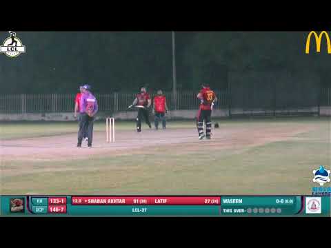 LCL-27 GRANDFINAL UCP HAWKS VS RAGE ROVERS