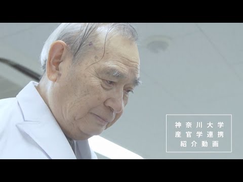 界面活性剤を使わない環境に優しい乳化