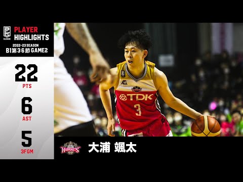 【バスケ】入り出したら止まらない!キャリアハイとなる22得点の大活躍でチームを勝利に導く!|秋田#3 大浦 颯太