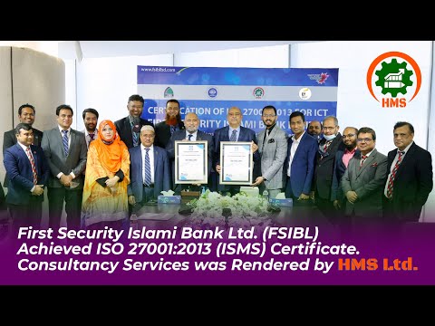 First Security Islami Bank Limited Video Feedback