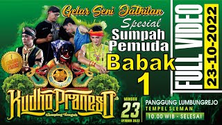 Download lagu Kudho Praneso Babak 1 Full Vidio Panggung Lumbungr... mp3