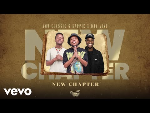 Amu Classic, Kappie, Djy Vino - Impatho (Visualizer) ft. Tracy, Springle