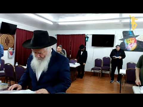 Mincha maariv