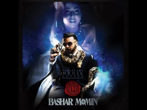 Bashar Momin | OST | Tu Hi Tu