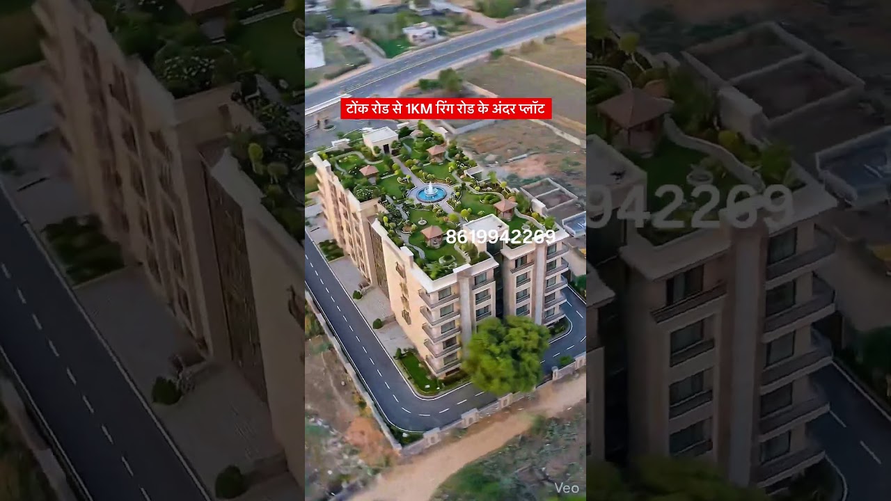 #TonkRoad #RingRoadJaipur #JDAPlot #GroupHousing #InvestmentProperty #PropertyDeal #JaipurPlots