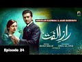 Raaz e ulfat Episode 24 11 Sep 202 Raaz e ulfat Episode 24 11 Sep 202