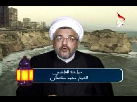 ⁣السجود على الترب الحسينية - سؤال وجواب ح17- محمد كنعان