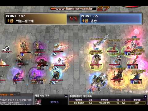 13/03/30 Seoul Weekly