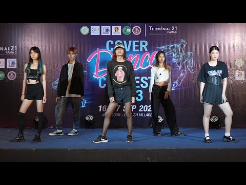 230917 MIXGIRLSS cover LE SSERAFIM - Eve, Psyche & The Bluebeard’s wife @ Terminal21 Rama3 2023