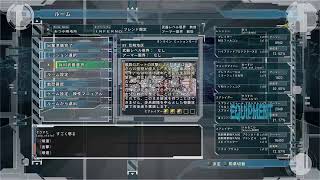 【地球防衛軍5】#18 解放部屋でINFERNOをやっていくぞ！