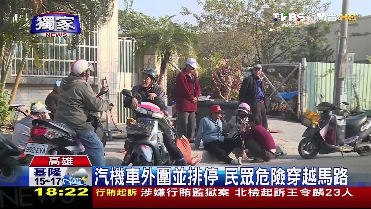 〈獨家〉十全跳蚤市場外　汽機車並排人車爭道