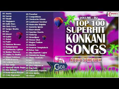 Top 100 Superhit Nonstop Konkani Songs - Volume 2 | Songs 51 to 100 | Songs by Lorna \u0026 Other Singers