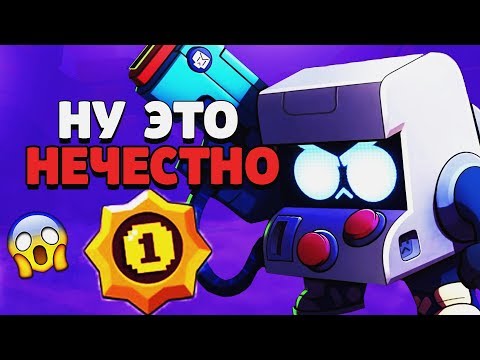 ЭТО НЕЧЕСТНО!!! ПАССИВКА НА 8 БИТА ИМБА ЕЕ НУЖНО ФИКСИТЬ BRAWL STARS / Бравл Старс