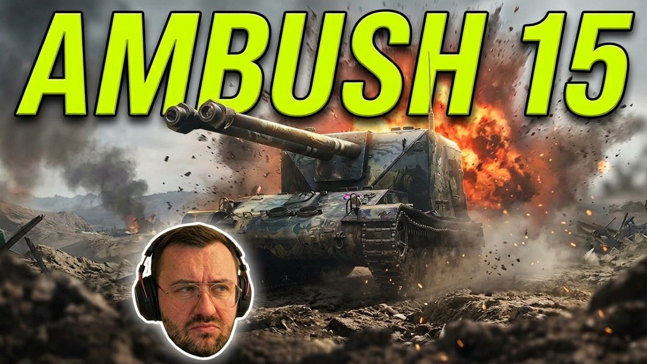 Ambush 15 - 5x HP DMG - SFAC 105