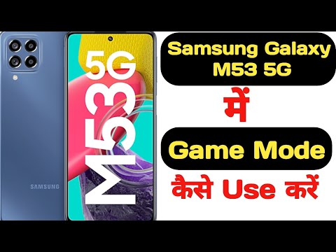 How to use game space in Samsung Galaxy M53 5G || Samsung Galaxy M53 5G game space
