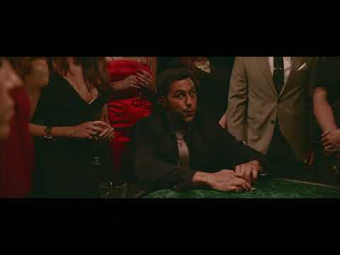 Трейлер фільму «Афера століття»