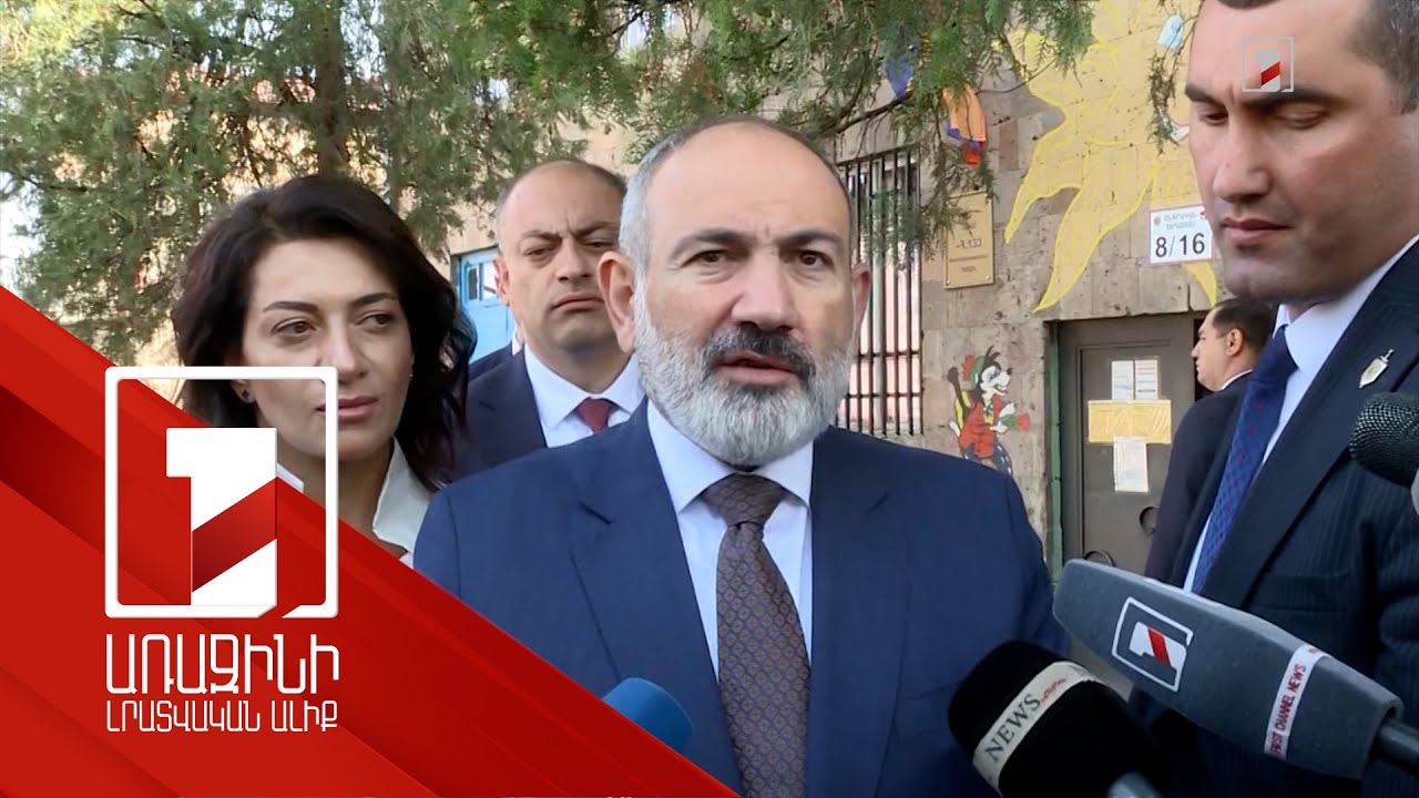 ՌԴ նախագահին ուղղված նամակում իրադրության գնահատականն եմ ներկայացրել. Փաշինյան