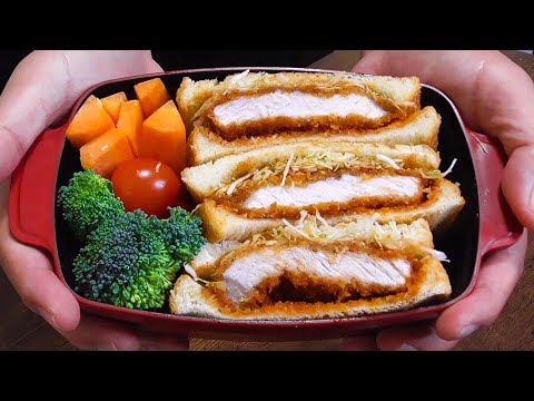 How to Make Katsu Sandwiches