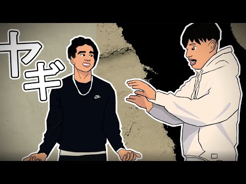 Lucea x Irly - SUNA FRATII (Official Video)