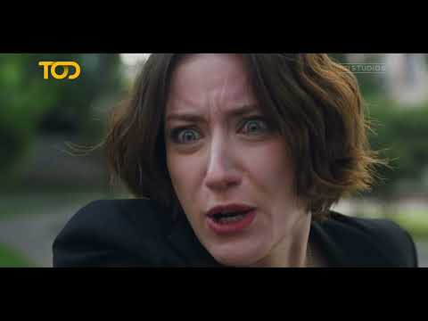 Трейлер
