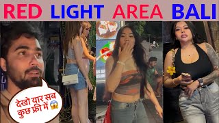 Download lagu BALI NIGHTLIFE 🇮🇩 | RED LIGHT AREA  | ROMMY AARAV mp3