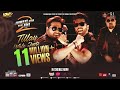 Tillay Wali Jooti Jawani Phir Nahi Ani 2 Ahmad Ali Butt Arif Lohar ARY Films