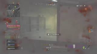mw バトロワ