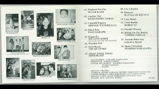 【少年ナイフ　カバー】WE LOVE KNIFE(Let us cut your cake with our knife) - Kappa Ex.