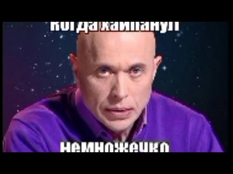 пов: это 2017