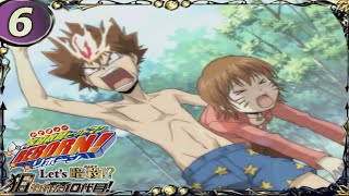 【家庭教師ヒットマンREBORN! Let's 暗殺!?】"まったり"実況プレイ Part6【狙われた10代目!】
