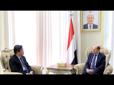 رئاسة مجلس الوزراء اليمني