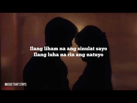 HDNL / Dating Tayo (Lyrics)