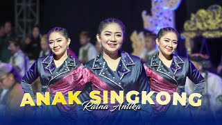 Download lagu ANAK SINGKONG - RATNA ANTIKA || CAMPURWANGI KUWUNG WETAN || LIVE MUSIC mp3 Download lagu ANAK SINGKONG - RATNA ANTIKA || CAMPURWANGI KUWUNG WETAN || LIVE MUSIC mp3