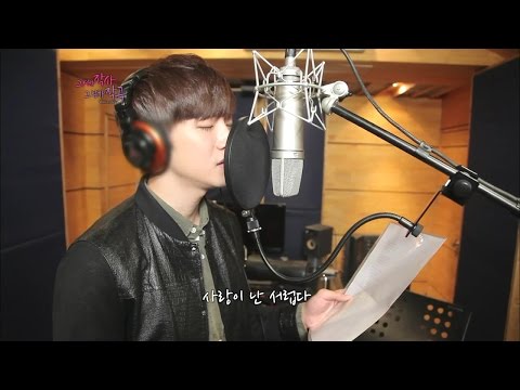 【TVPP】Junho(2PM) - 'Sad Love' Guide Recording, 준호(투피엠) - '사랑이 서럽다' 가이드 녹음 @ Music And Lyrics thumnail