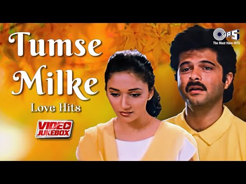 Tumse Milke Aisa Laga Tumse Milke | Romantic Love Songs | Video Jukebox | Bollywood Hits