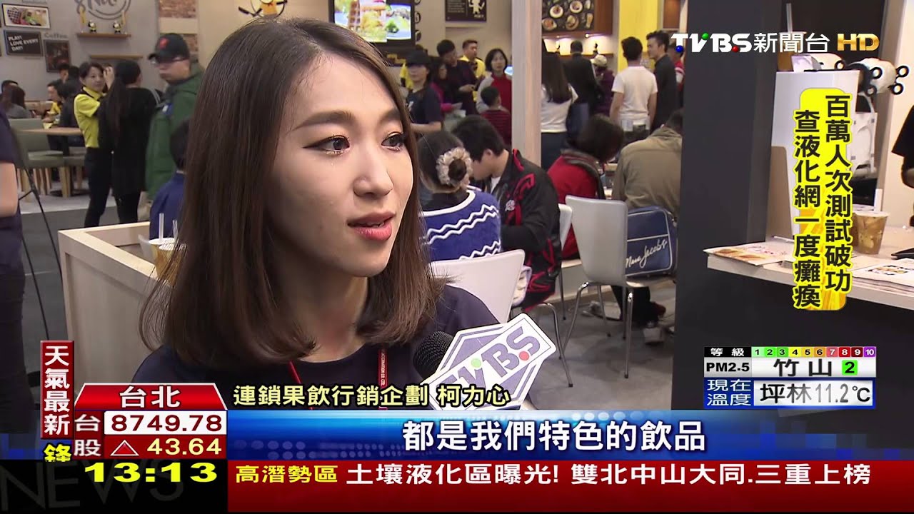 賣果香！　台中小農果茶、日本果飲「打安心牌」